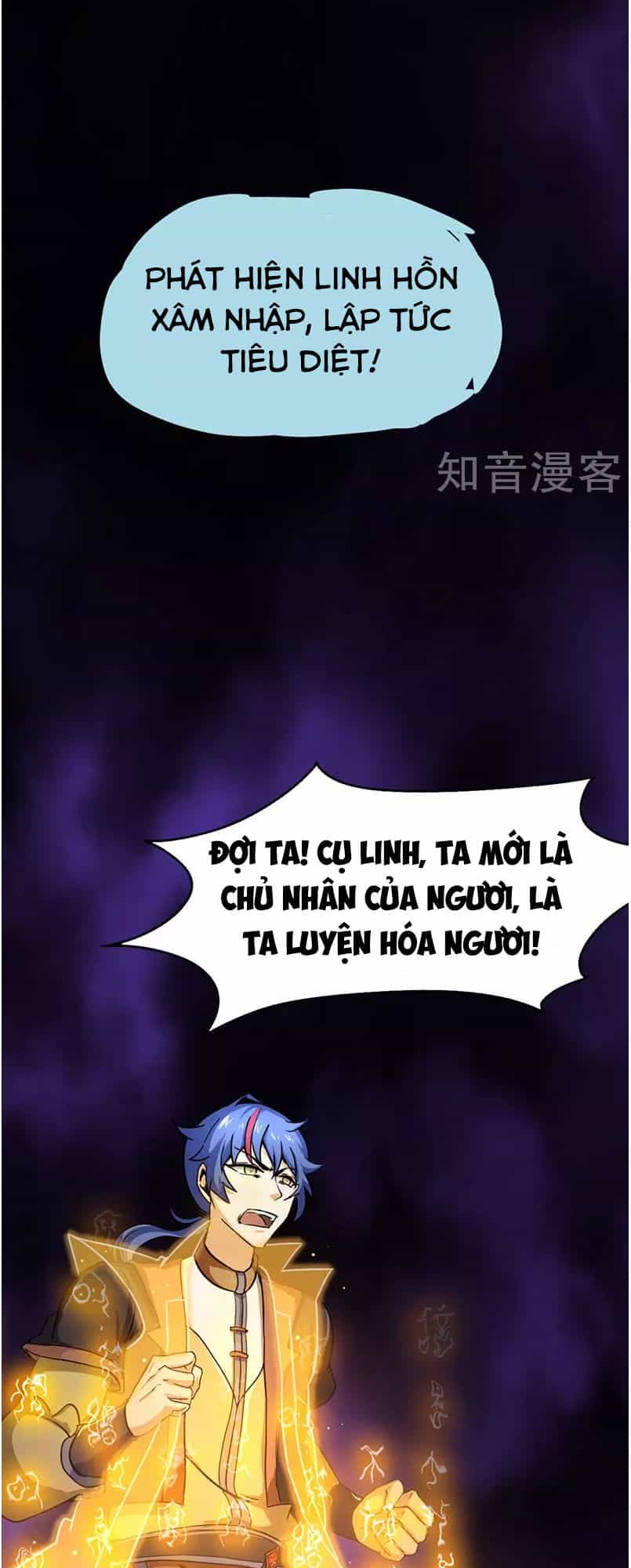 Võ Đạo Độc Tôn - Chương 3 - ảnh 9
