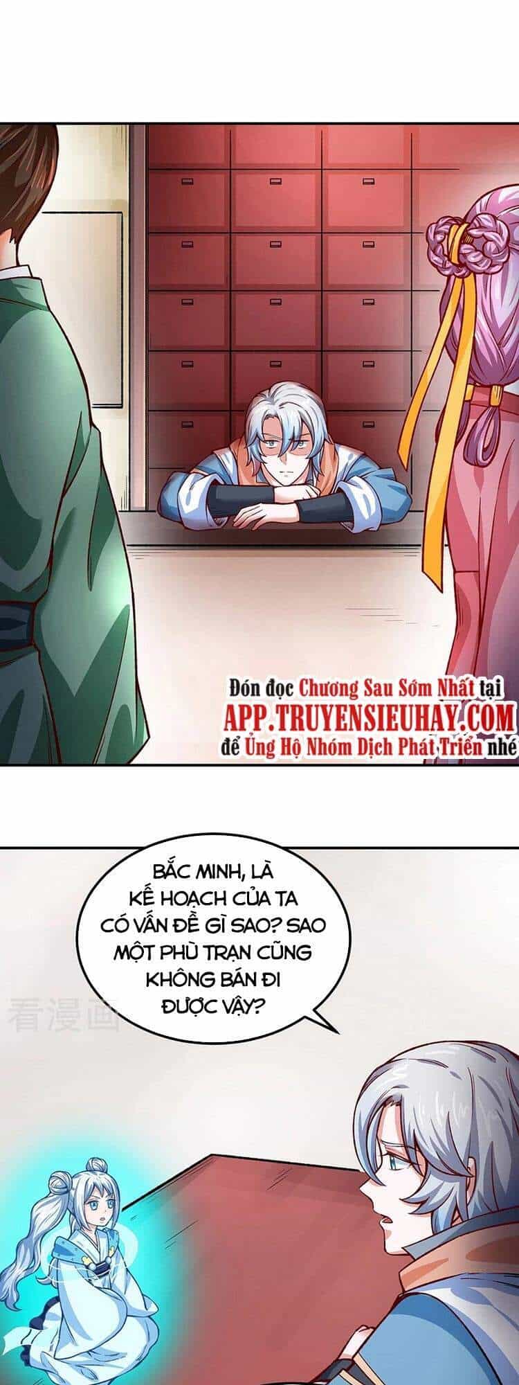 Võ Đạo Độc Tôn - Chương 311 - ảnh 1