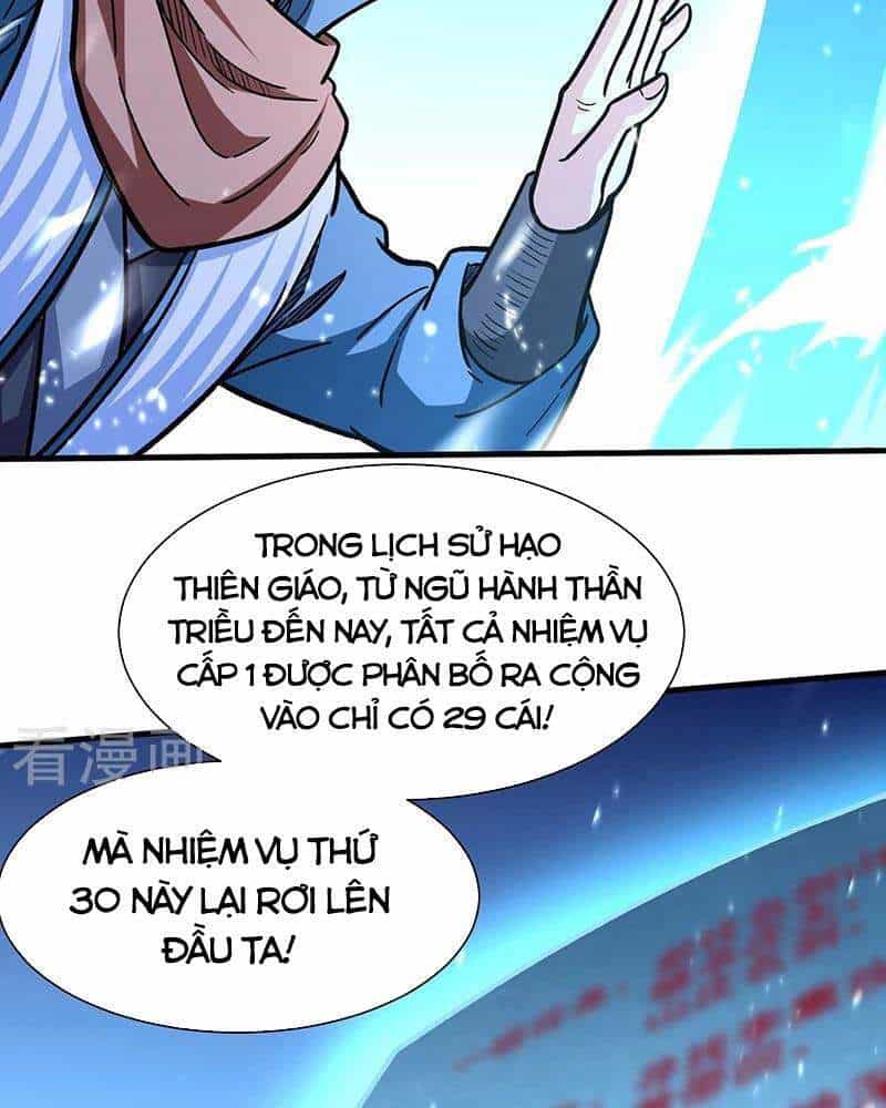 Võ Đạo Độc Tôn - Chương 316 - ảnh 22