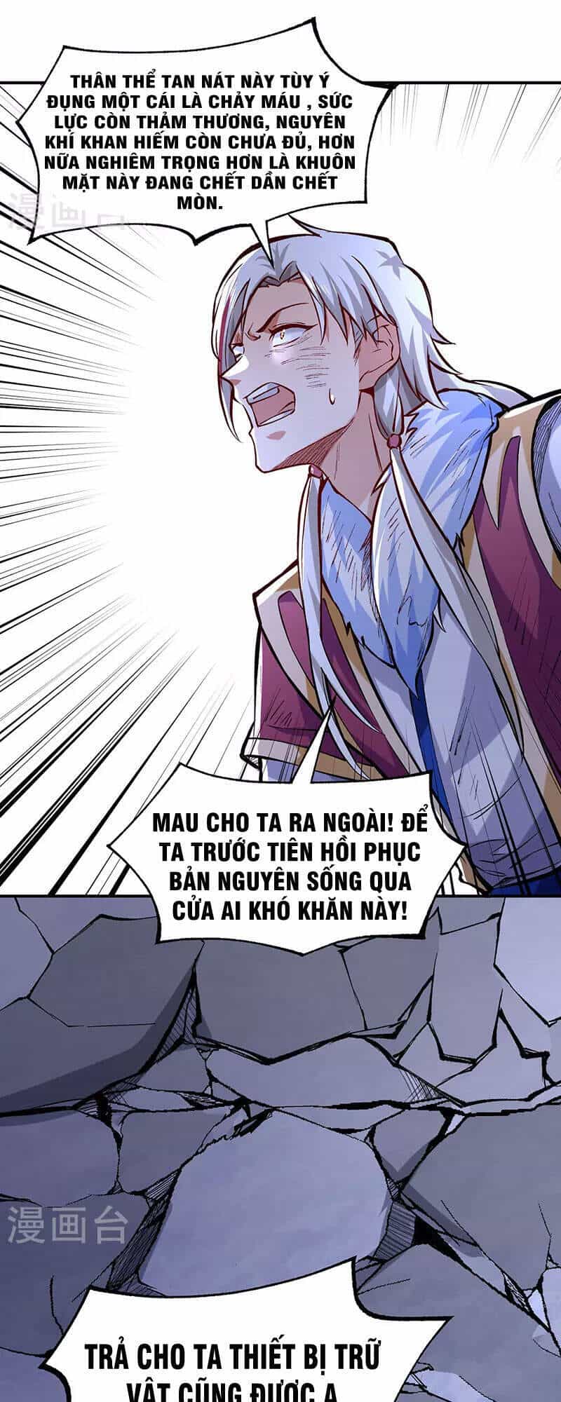 Võ Đạo Độc Tôn - Chương 326 - ảnh 31