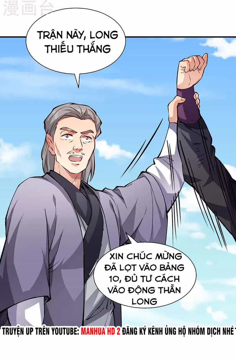 Võ Đạo Độc Tôn - Chương 326 - ảnh 45