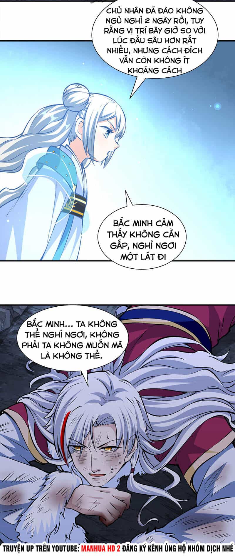 Võ Đạo Độc Tôn - Chương 327 - ảnh 12