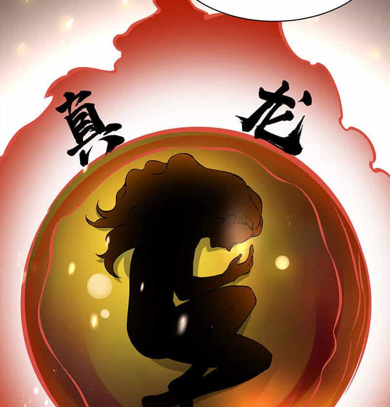 Võ Đạo Độc Tôn - Chương 329 - ảnh 17