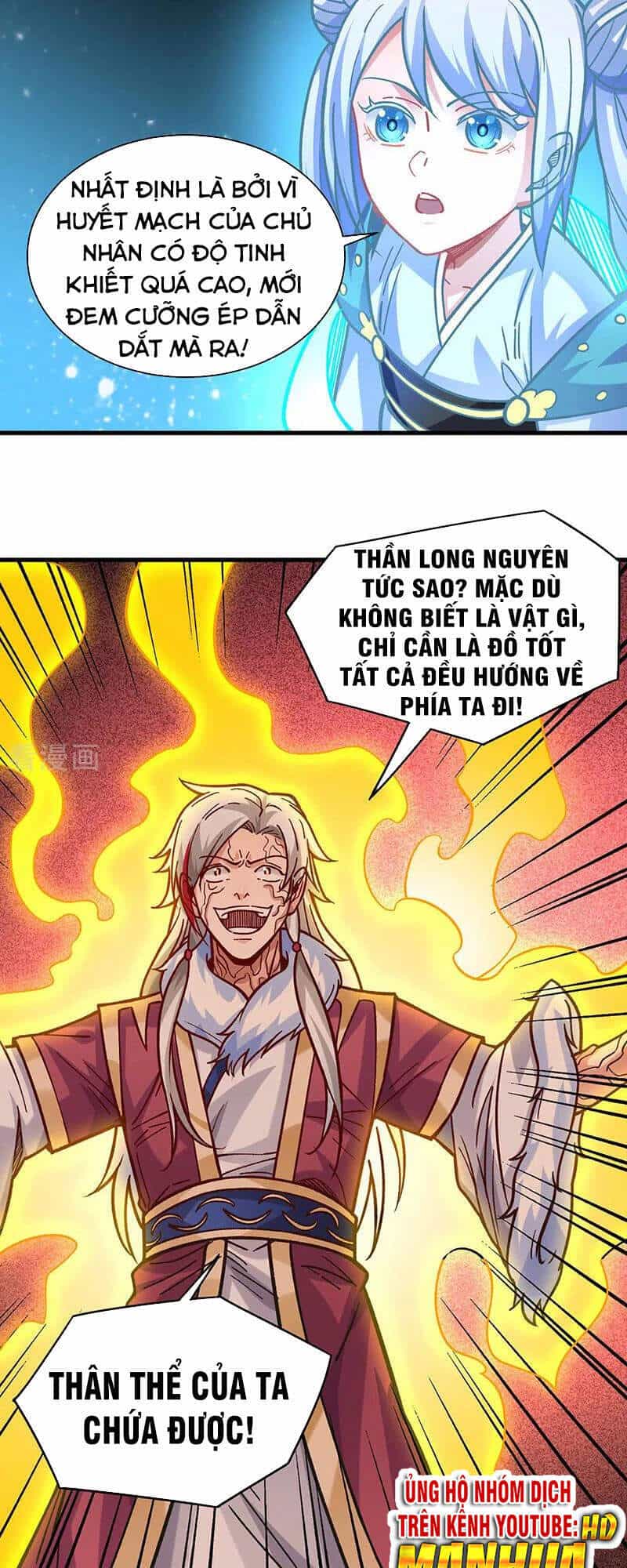 Võ Đạo Độc Tôn - Chương 331 - ảnh 10