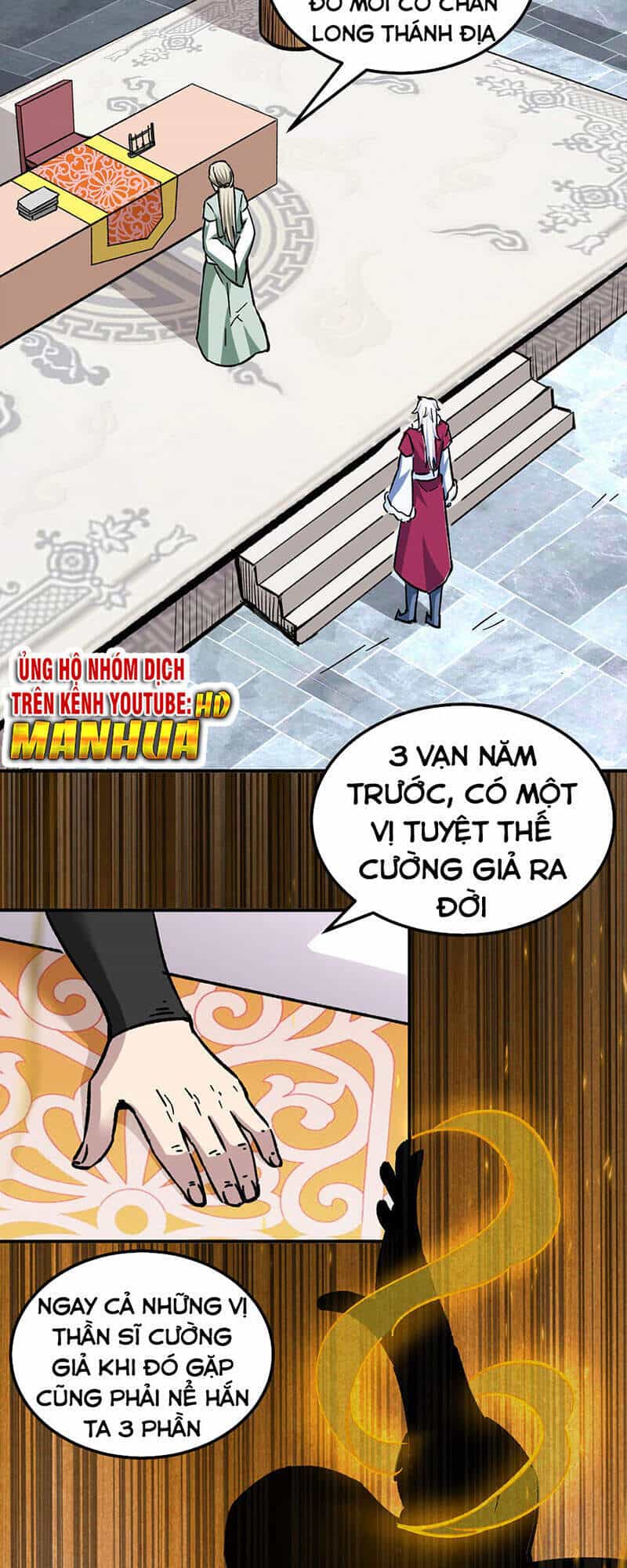 Võ Đạo Độc Tôn - Chương 334 - ảnh 4