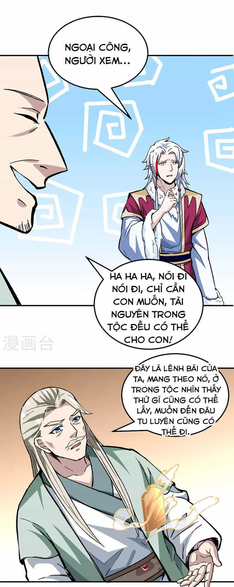 Võ Đạo Độc Tôn - Chương 335 - ảnh 2