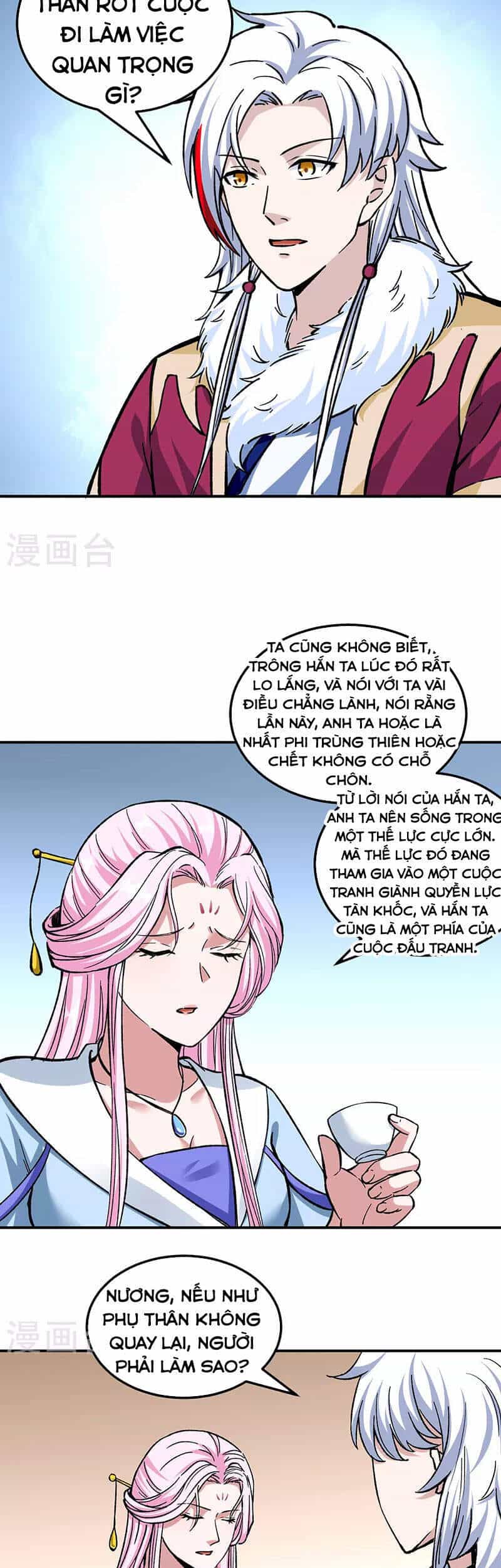 Võ Đạo Độc Tôn - Chương 336 - ảnh 12