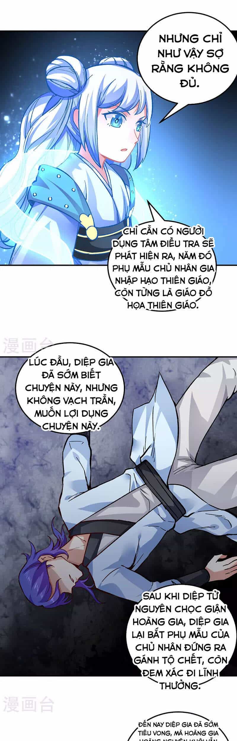 Võ Đạo Độc Tôn - Chương 338 - ảnh 22