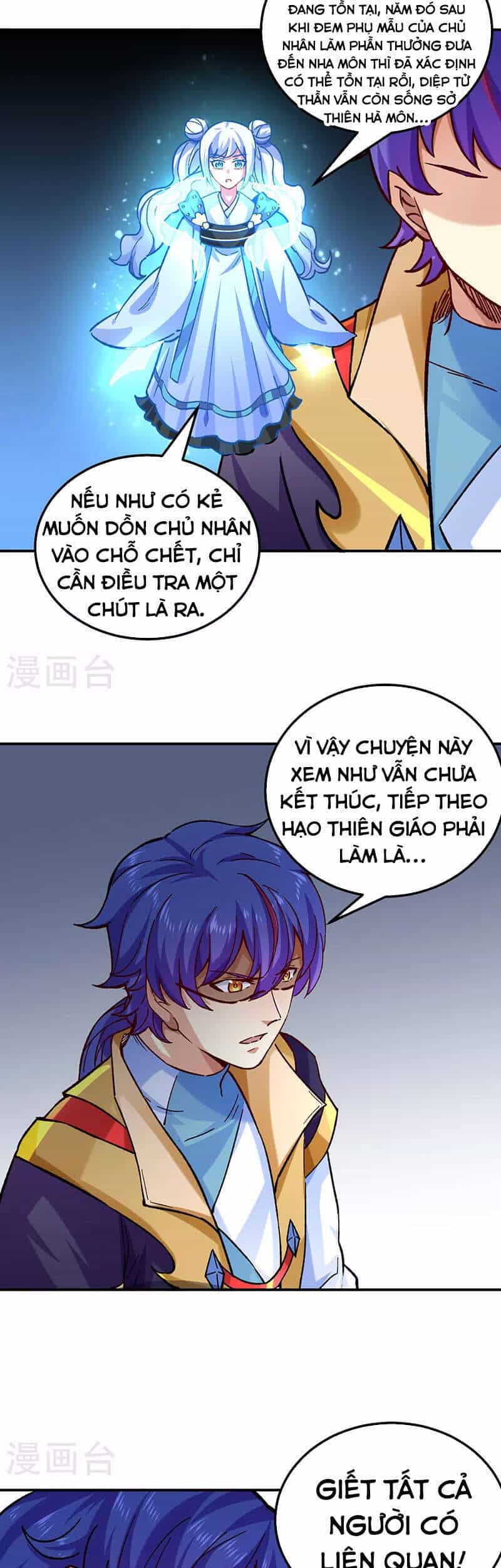 Võ Đạo Độc Tôn - Chương 338 - ảnh 24