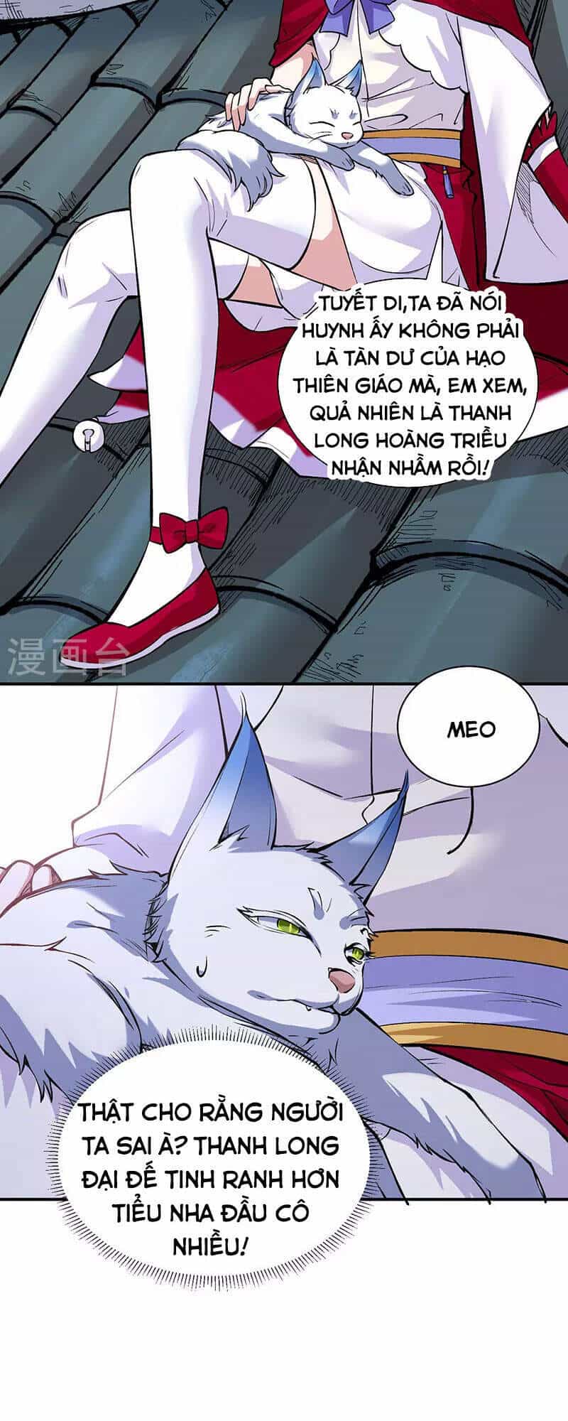 Võ Đạo Độc Tôn - Chương 339 - ảnh 18