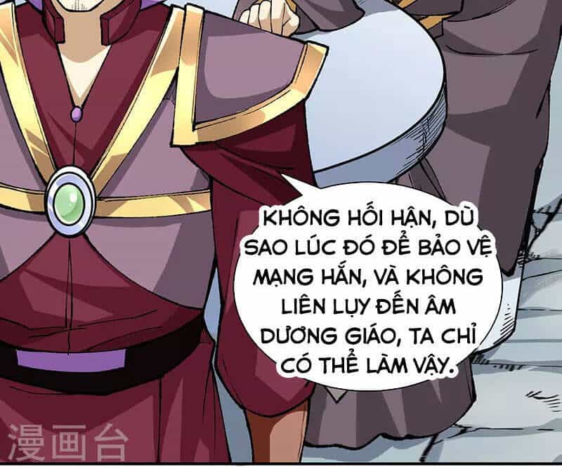 Võ Đạo Độc Tôn - Chương 339 - ảnh 21
