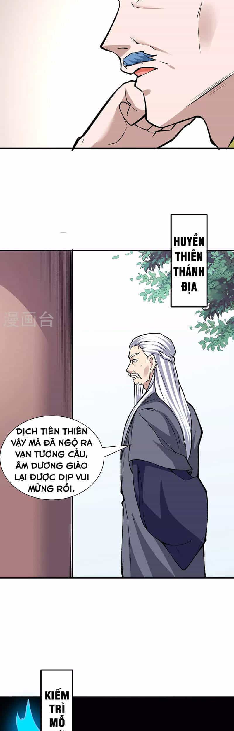 Võ Đạo Độc Tôn - Chương 344 - ảnh 17