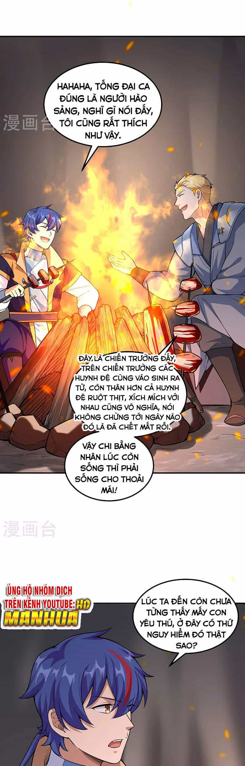 Võ Đạo Độc Tôn - Chương 345 - ảnh 29