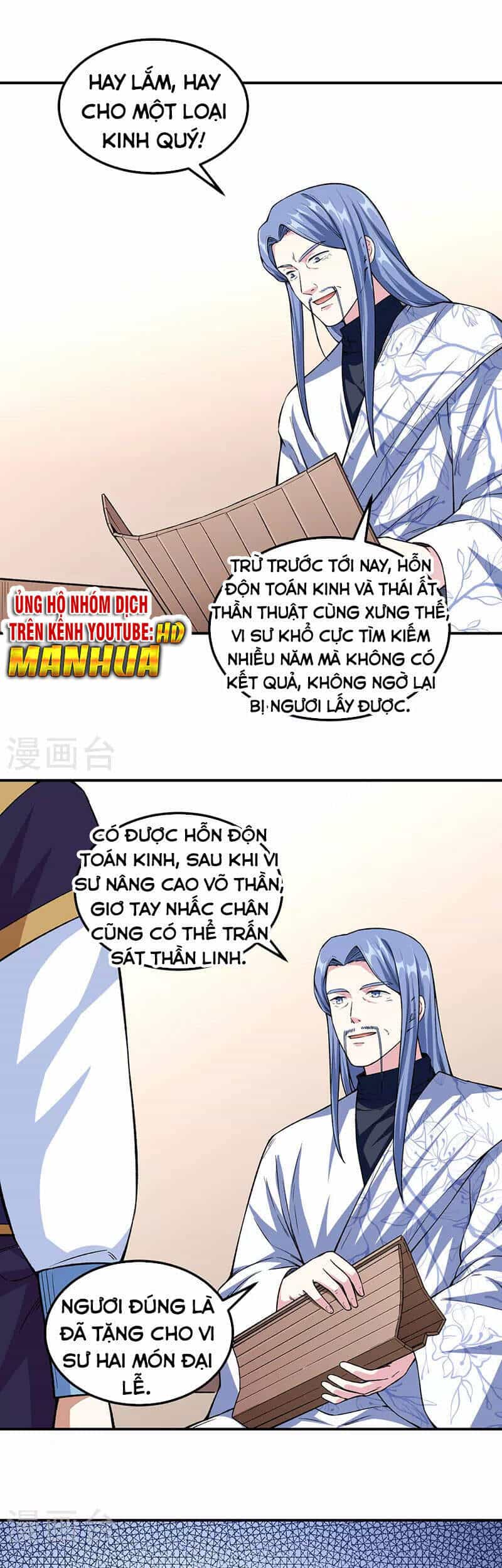 Võ Đạo Độc Tôn - Chương 345 - ảnh 3