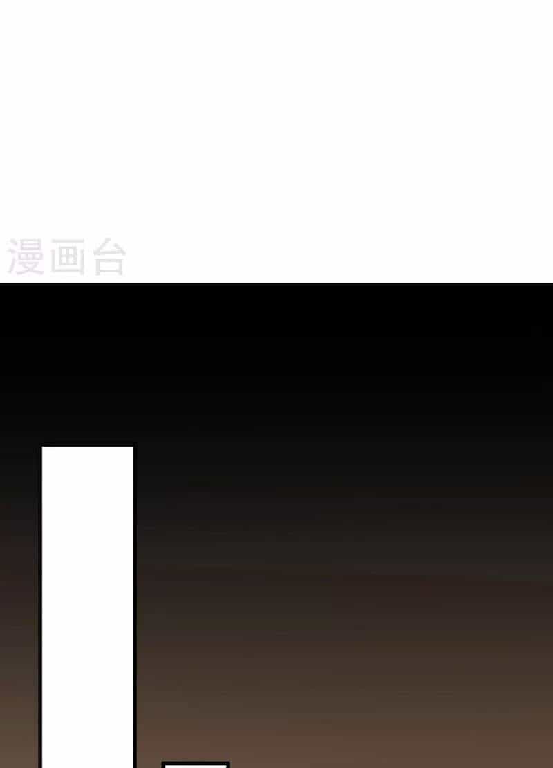 Võ Đạo Độc Tôn - Chương 347 - ảnh 25