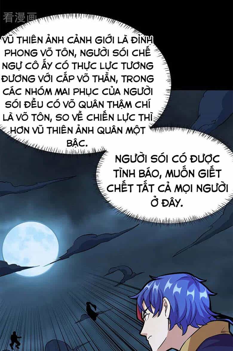 Võ Đạo Độc Tôn - Chương 348 - ảnh 40