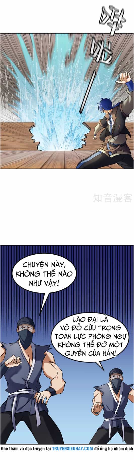 Võ Đạo Độc Tôn - Chương 35 - ảnh 22