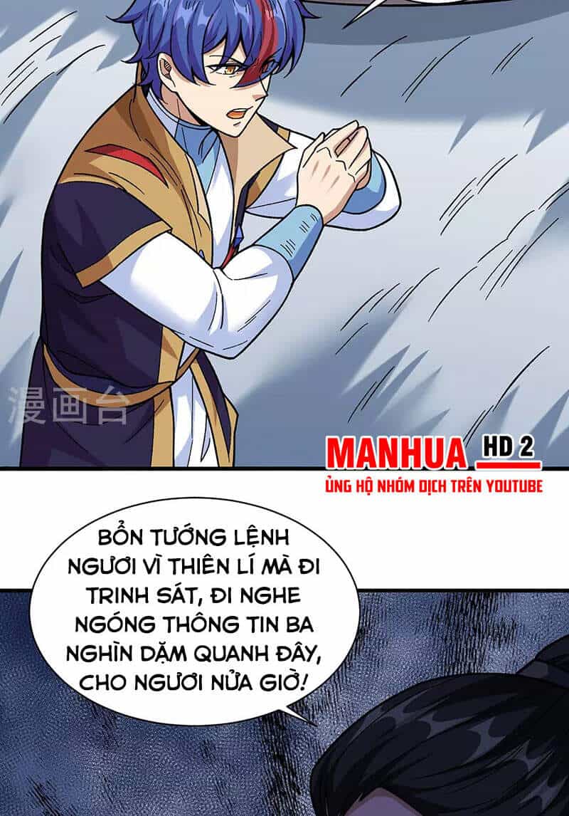 Võ Đạo Độc Tôn - Chương 352 - ảnh 28