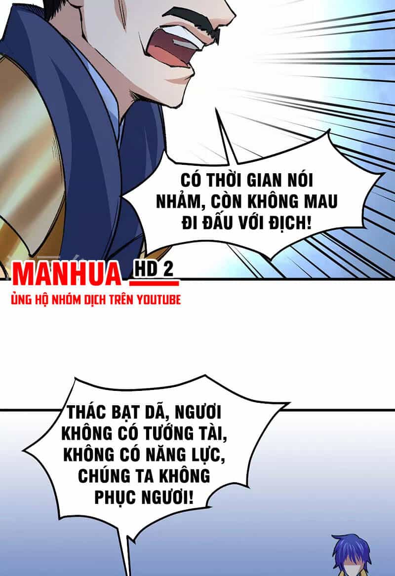 Võ Đạo Độc Tôn - Chương 354 - ảnh 22