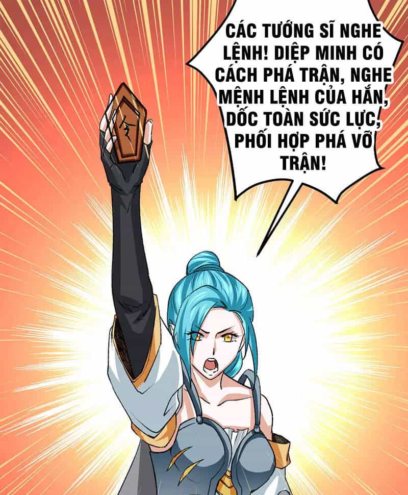 Võ Đạo Độc Tôn - Chương 354 - ảnh 28