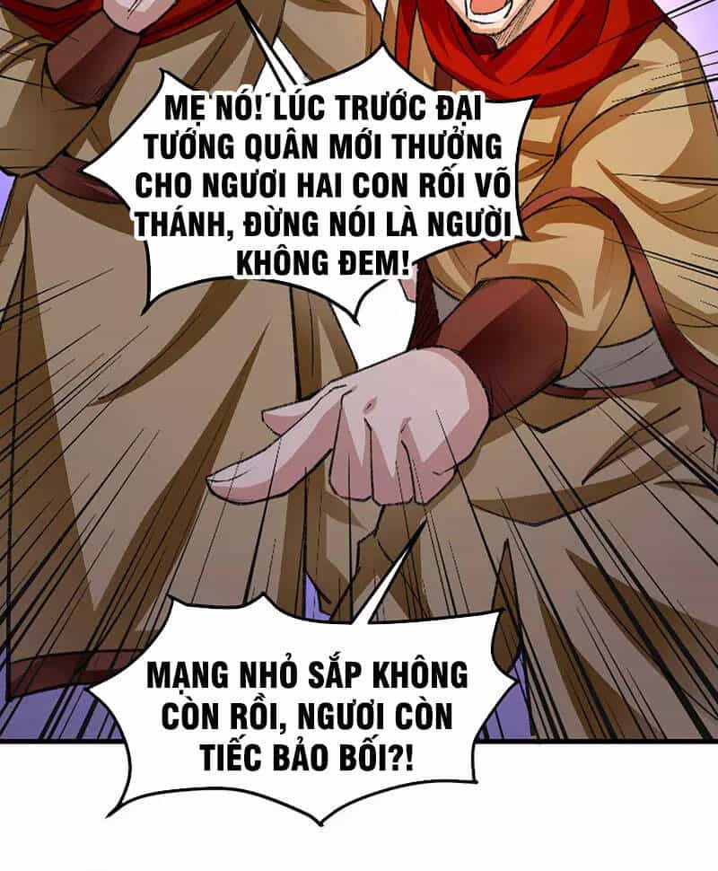 Võ Đạo Độc Tôn - Chương 354 - ảnh 45