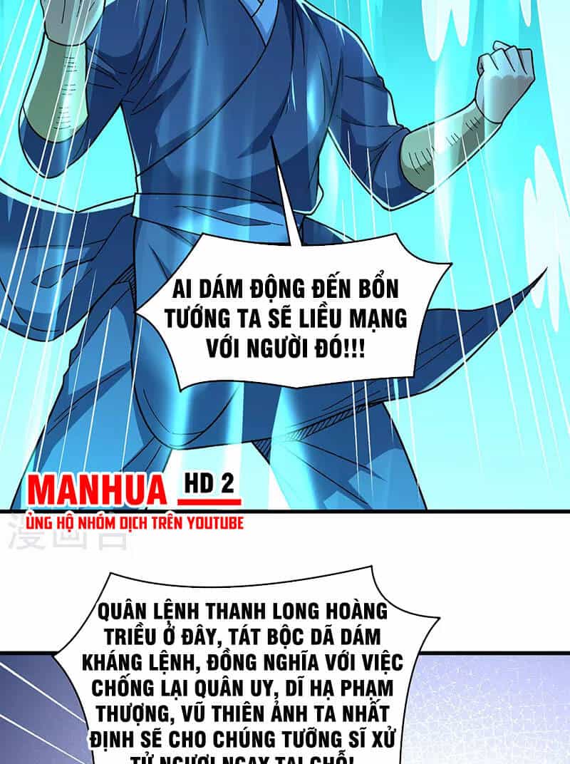 Võ Đạo Độc Tôn - Chương 355 - ảnh 37
