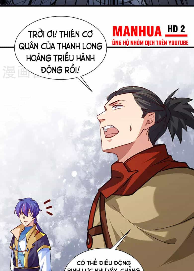 Võ Đạo Độc Tôn - Chương 357 - ảnh 43