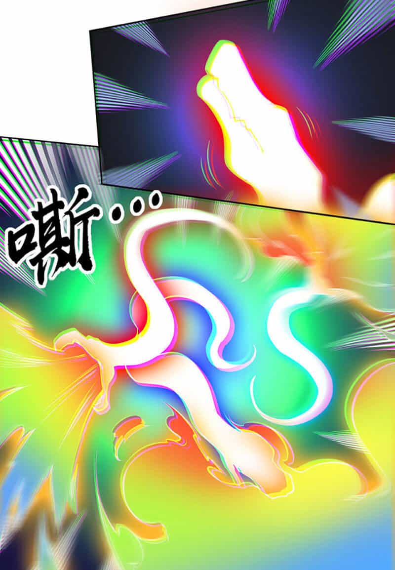 Võ Đạo Độc Tôn - Chương 366 - ảnh 7
