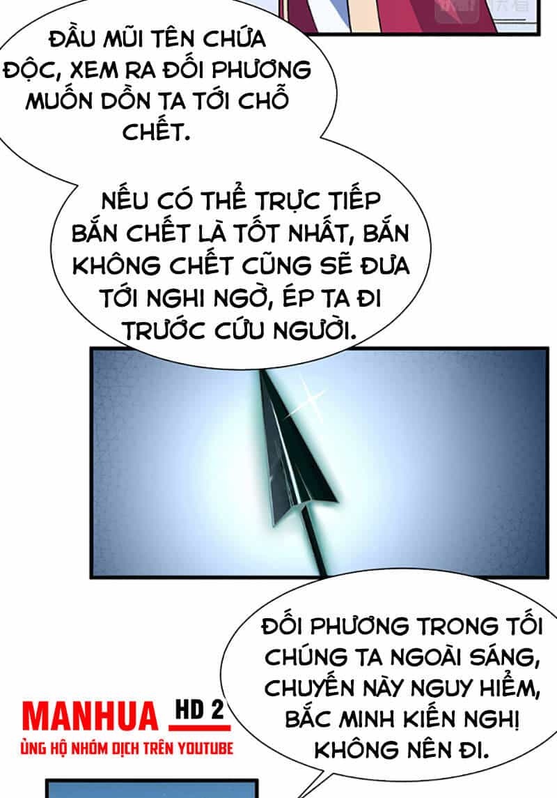 Võ Đạo Độc Tôn - Chương 367 - ảnh 4