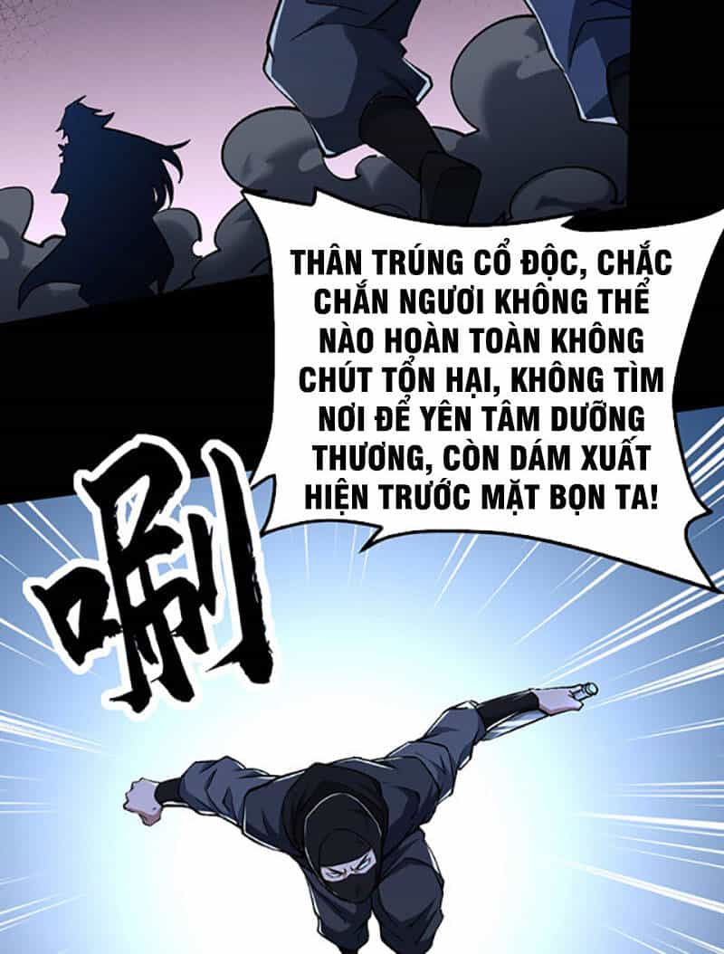 Võ Đạo Độc Tôn - Chương 368 - ảnh 40