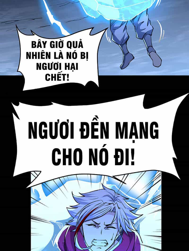 Võ Đạo Độc Tôn - Chương 371 - ảnh 40