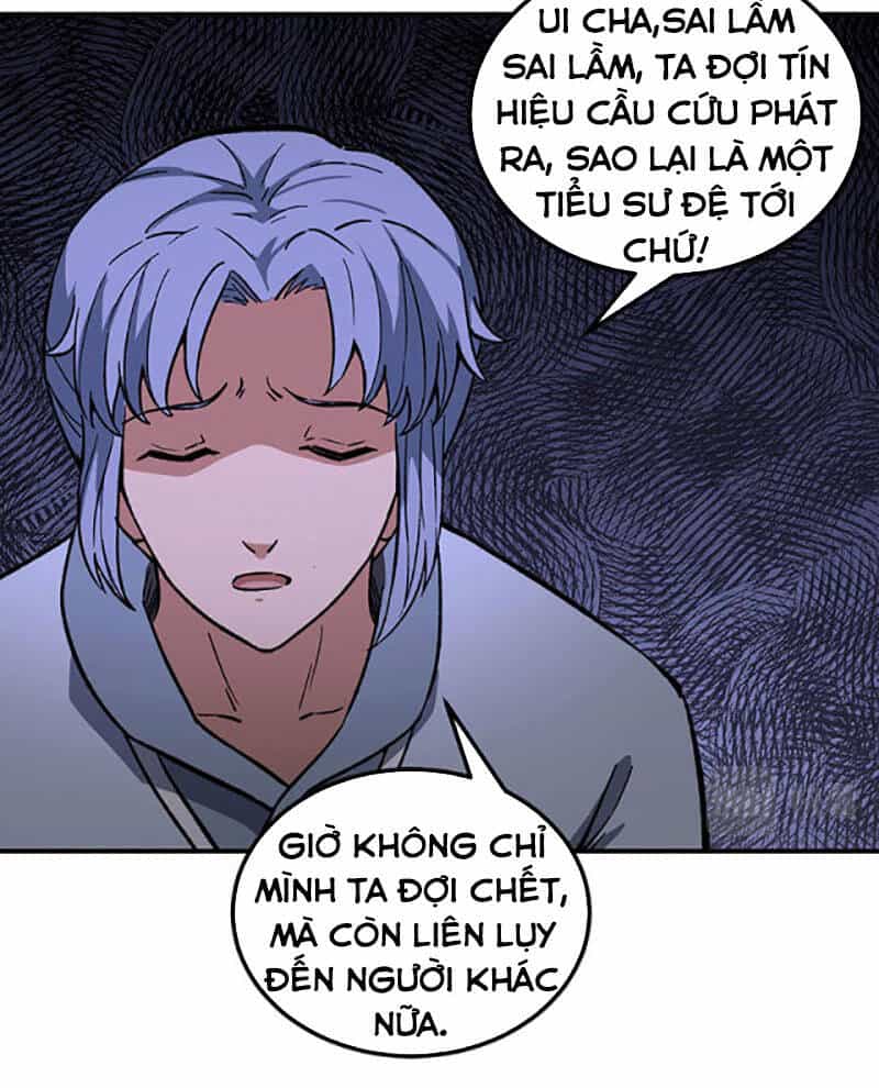 Võ Đạo Độc Tôn - Chương 372 - ảnh 55