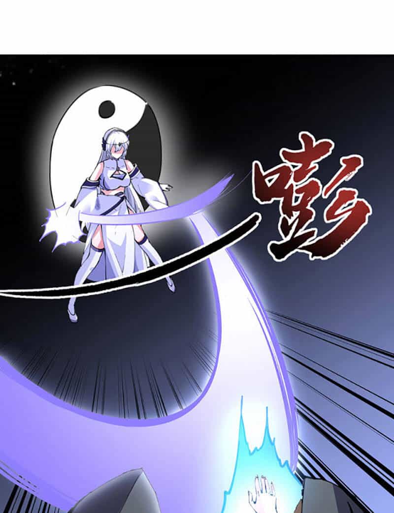 Võ Đạo Độc Tôn - Chương 373 - ảnh 11