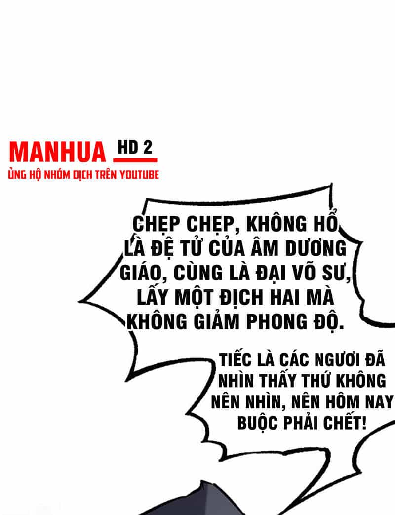 Võ Đạo Độc Tôn - Chương 373 - ảnh 17