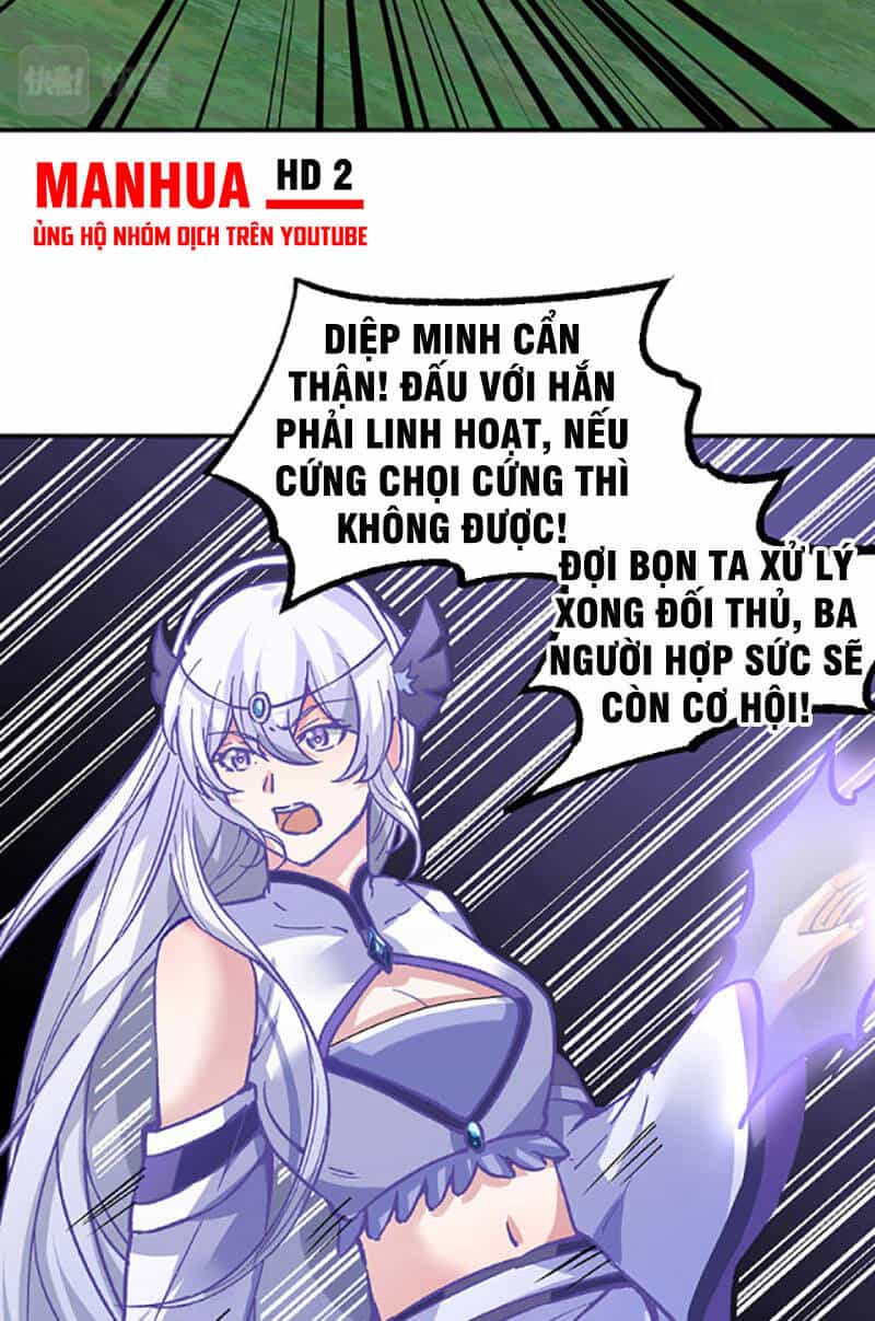 Võ Đạo Độc Tôn - Chương 373 - ảnh 35