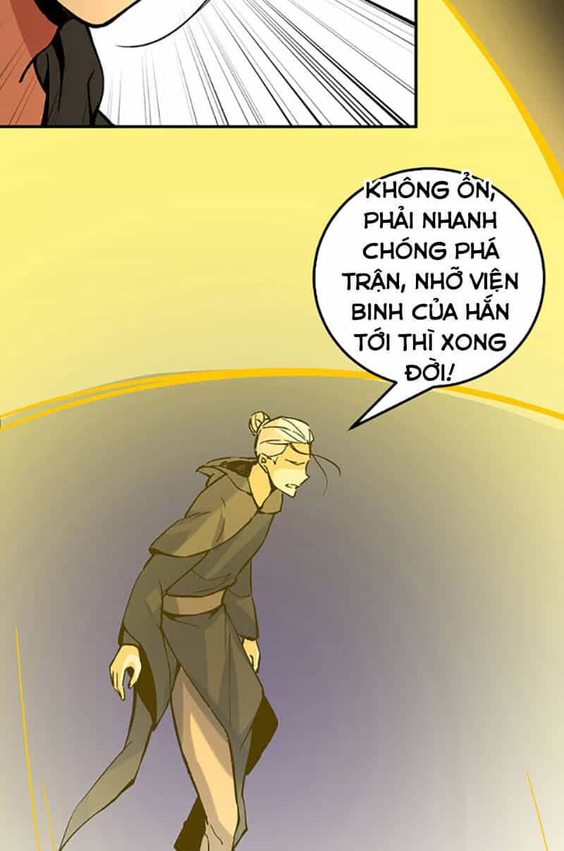 Võ Đạo Độc Tôn - Chương 373 - ảnh 44