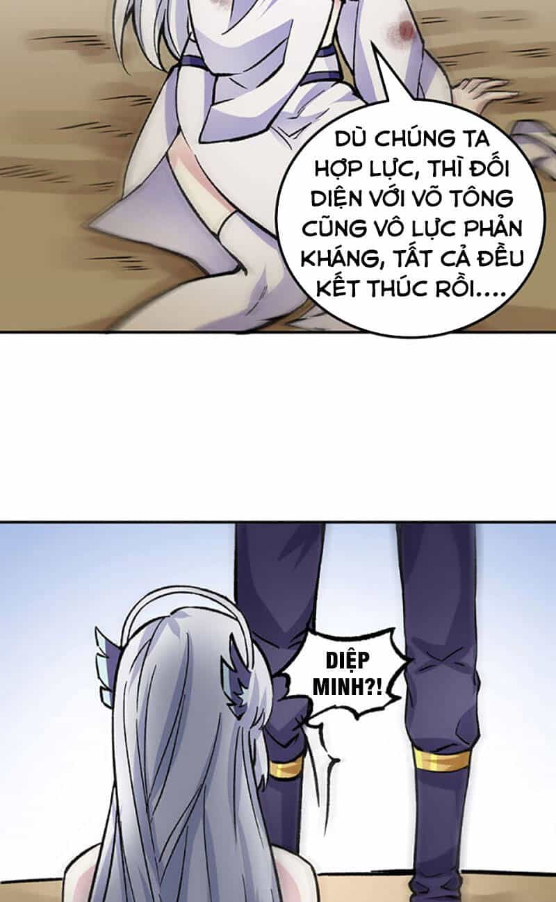 Võ Đạo Độc Tôn - Chương 374 - ảnh 19