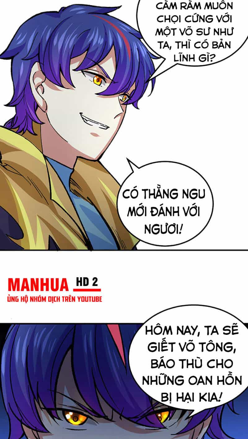 Võ Đạo Độc Tôn - Chương 374 - ảnh 36