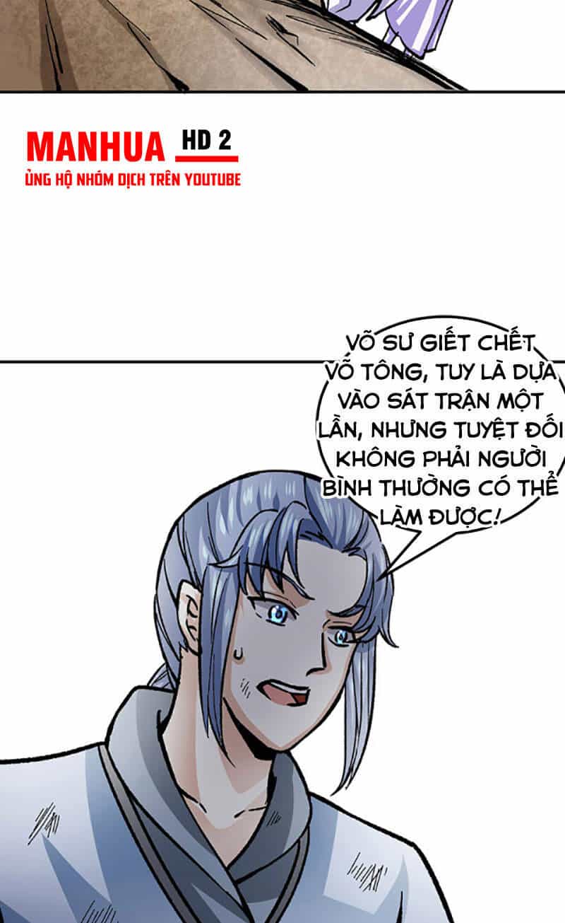 Võ Đạo Độc Tôn - Chương 374 - ảnh 45