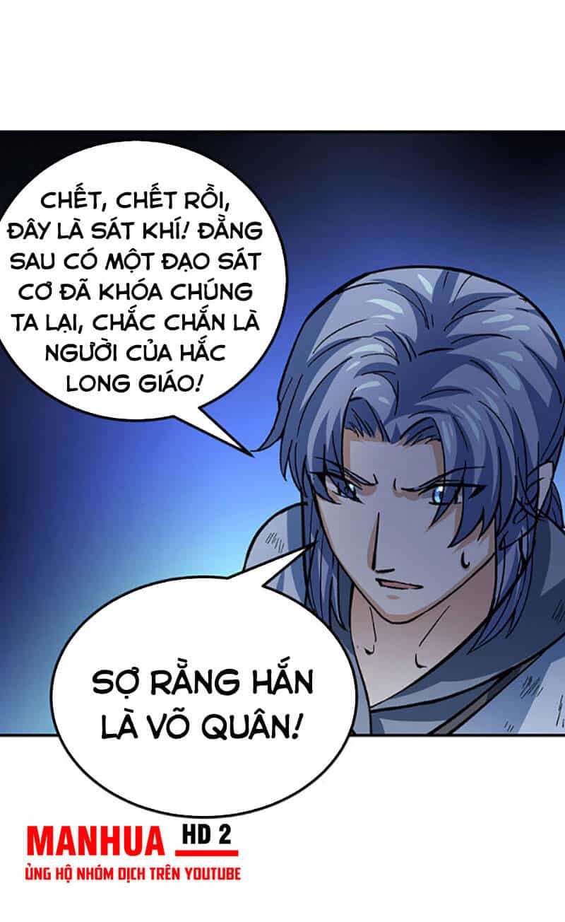Võ Đạo Độc Tôn - Chương 374 - ảnh 57