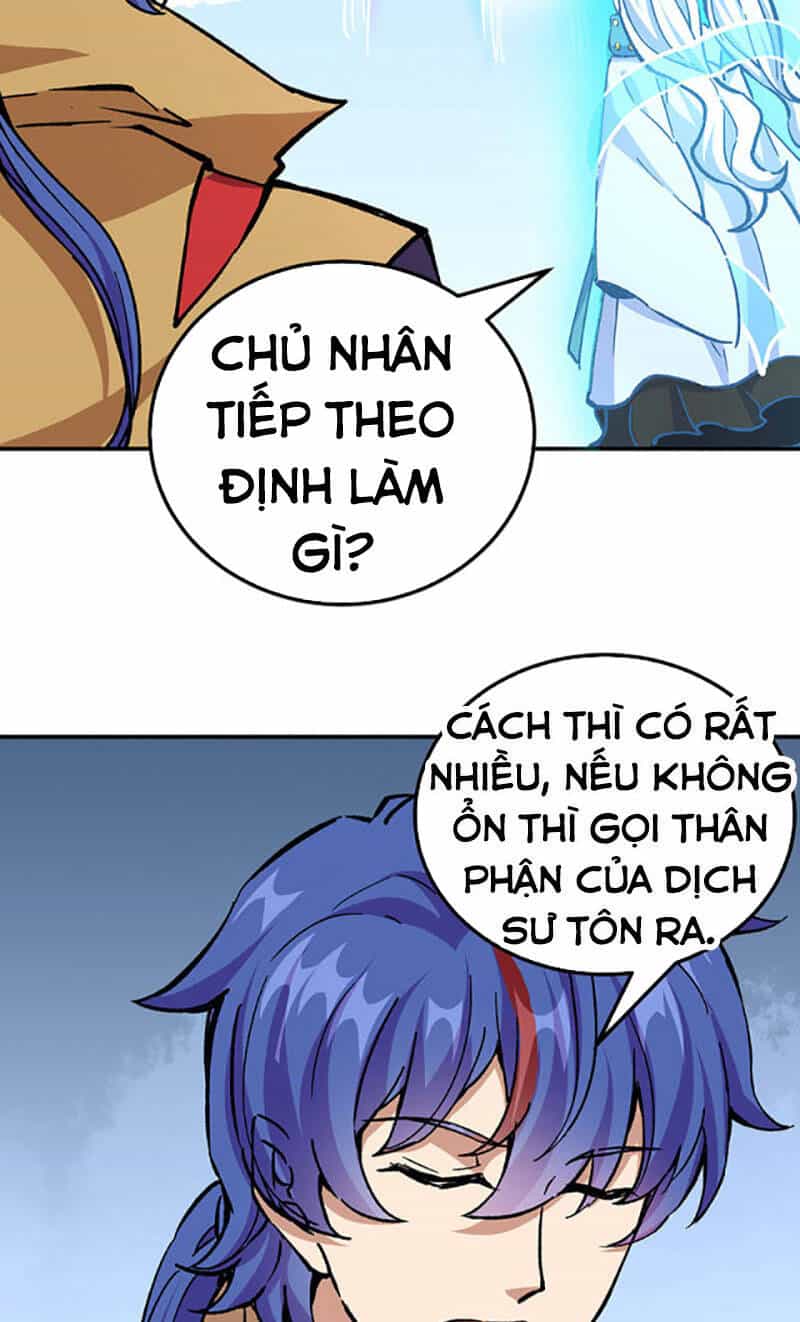 Võ Đạo Độc Tôn - Chương 375 - ảnh 13