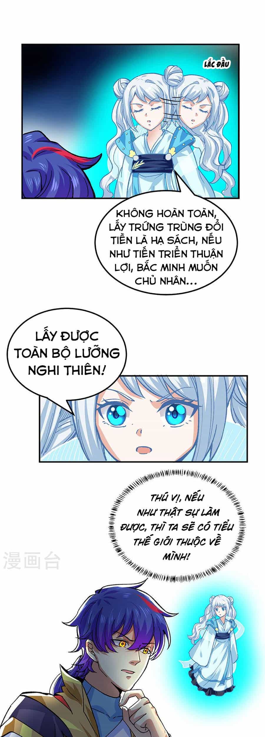 Võ Đạo Độc Tôn - Chương 378 - ảnh 39