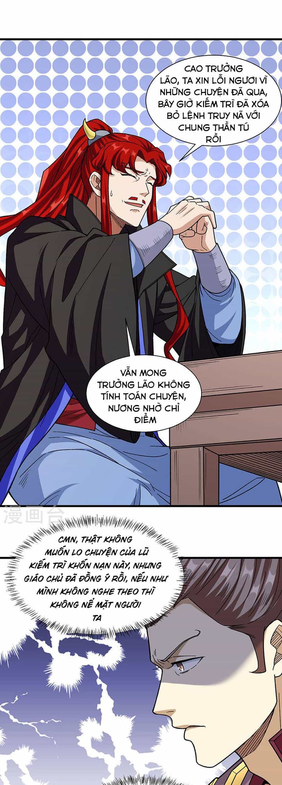 Võ Đạo Độc Tôn - Chương 379 - ảnh 12