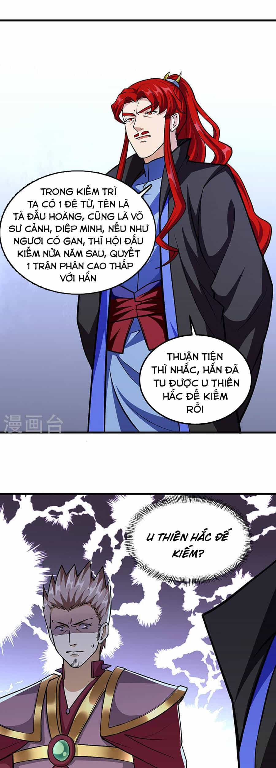 Võ Đạo Độc Tôn - Chương 380 - ảnh 15