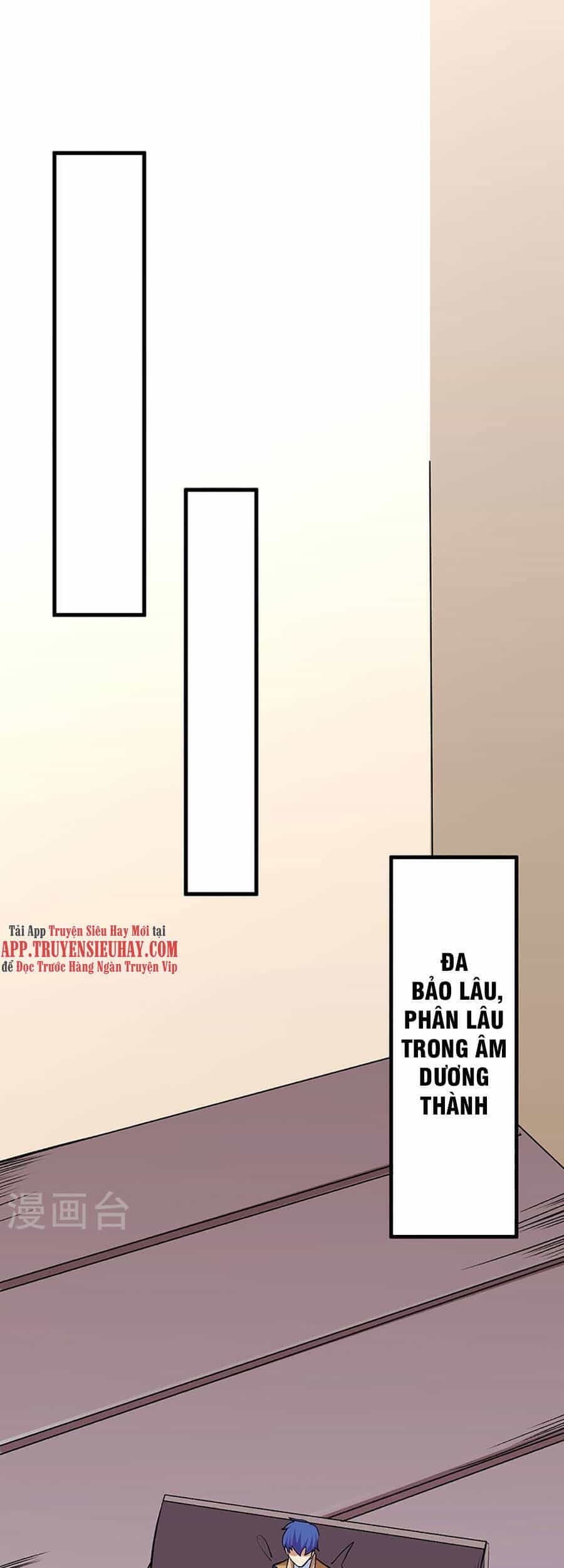 Võ Đạo Độc Tôn - Chương 380 - ảnh 24