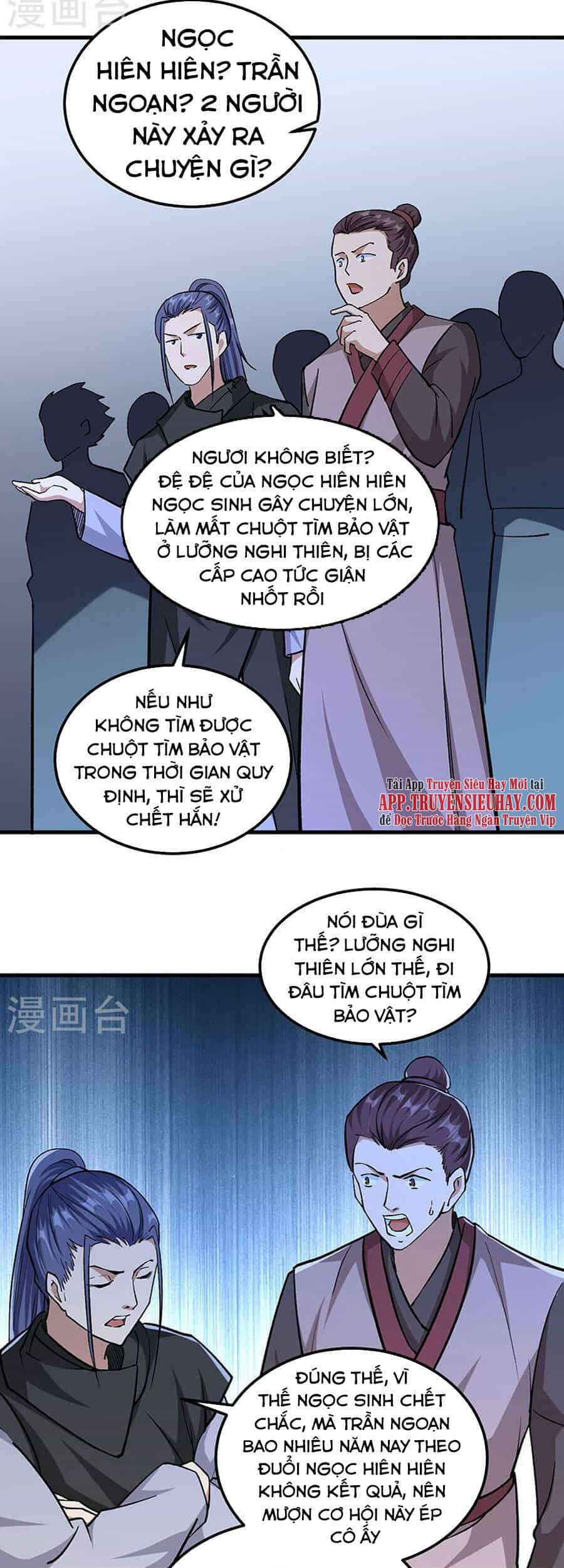 Võ Đạo Độc Tôn - Chương 381 - ảnh 16