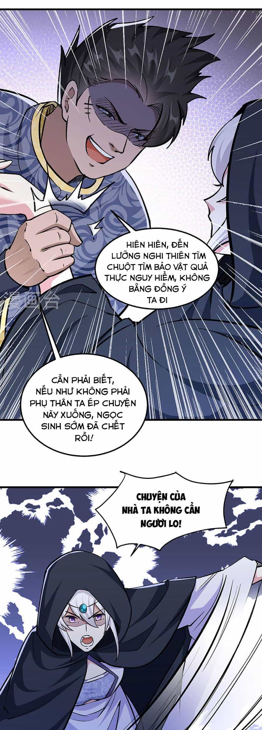 Võ Đạo Độc Tôn - Chương 381 - ảnh 18