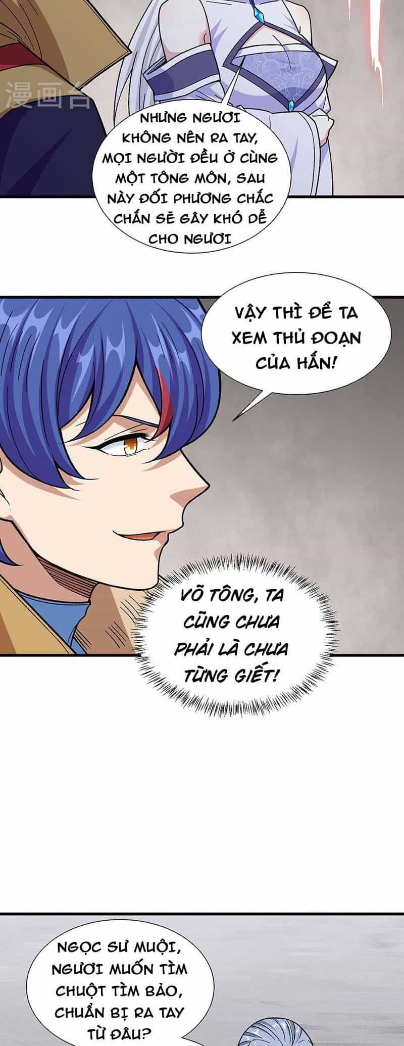 Võ Đạo Độc Tôn - Chương 382 - ảnh 15