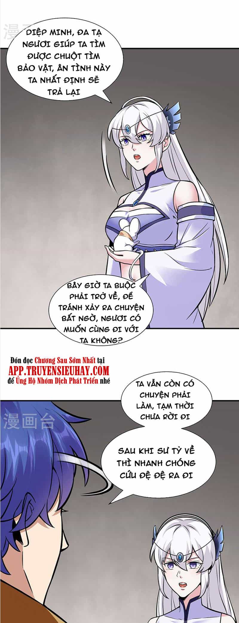 Võ Đạo Độc Tôn - Chương 388 - ảnh 11