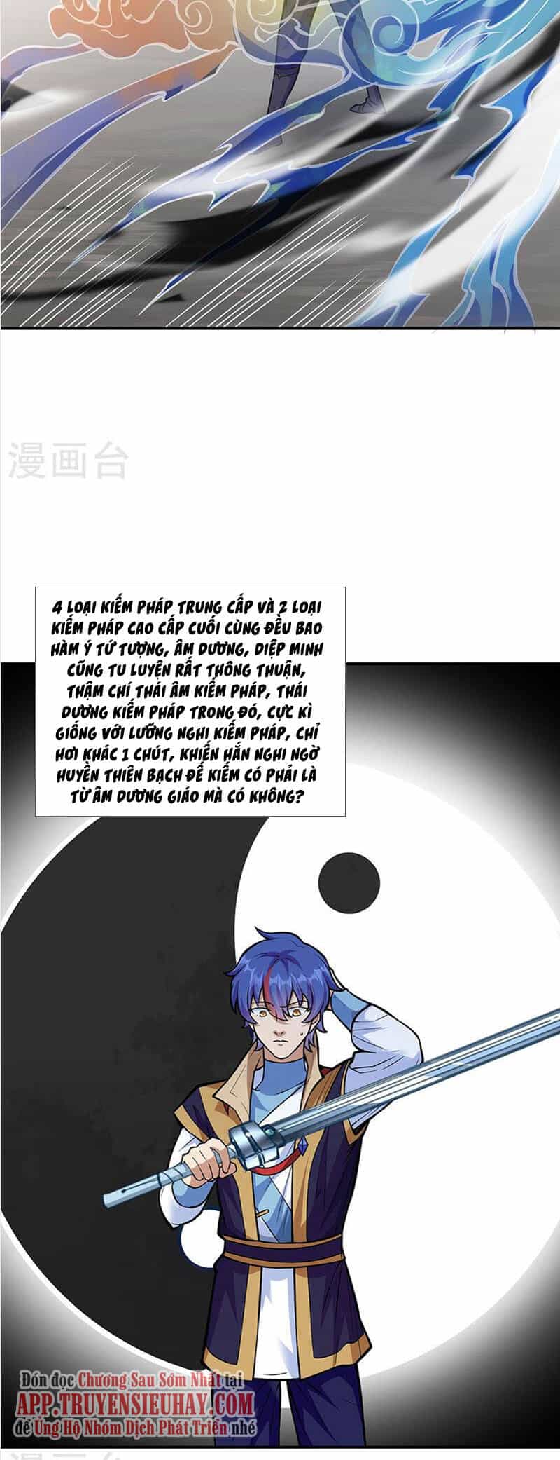 Võ Đạo Độc Tôn - Chương 388 - ảnh 20